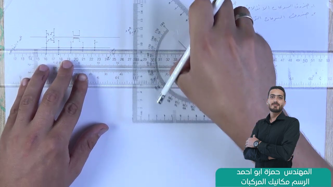 الرسم الصناعي ميكانيك المركبات - صندق السرعات الجير بوكس gear box - المهندس حمزة ابو احمد