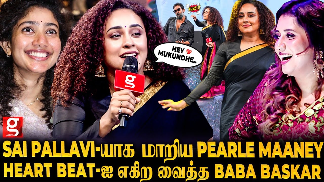 Pearle Maaney & Baba Baskar's Jaw-Dropping Performance 😍இவங்க இப்படி ஆடி பாத்ததே இல்ல🔥