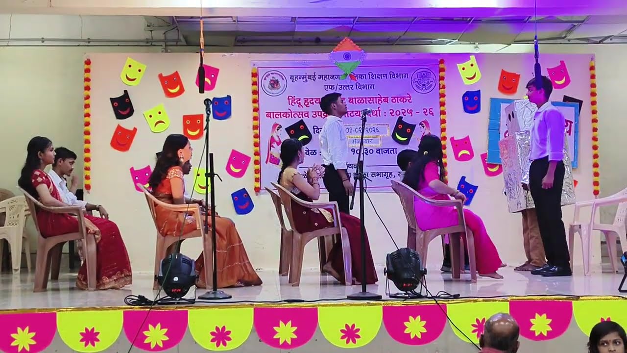 AI अभिशाप या वरदान🧿🎭🎥 #mybmc #bmc #school 