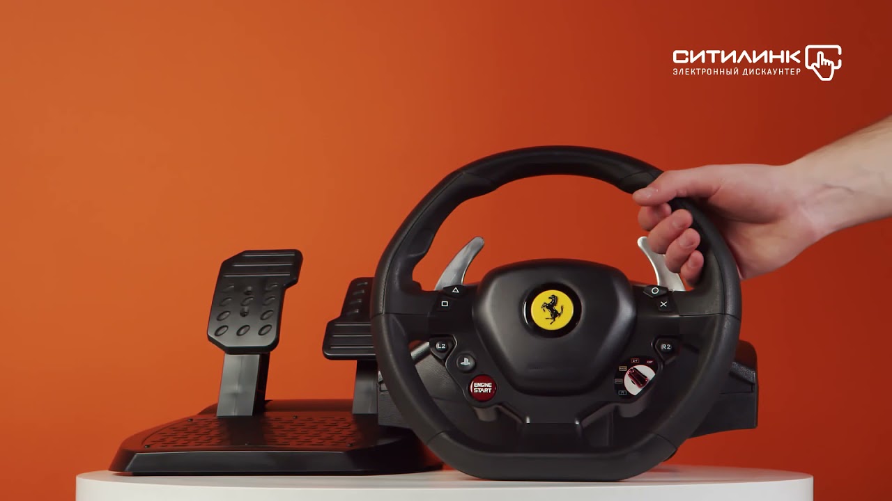 Обзор руля THRUSTMASTER T80 Ferrari 488 GTB Edition | Ситилинк