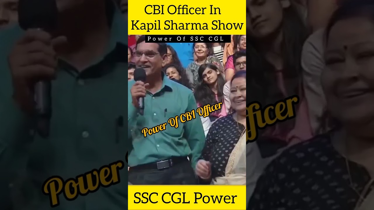 power of CBI