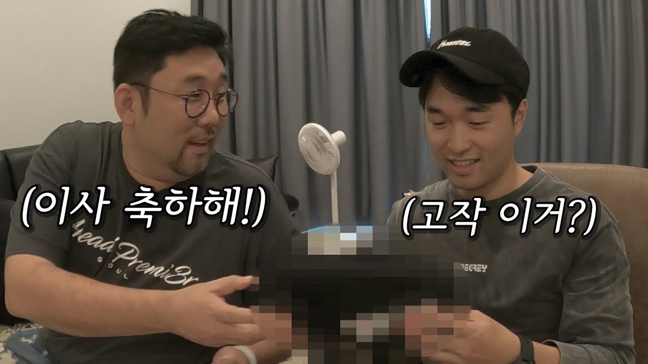 매운 음식 먹느라 고생한 상훈이를 위해 잊지 못할 선물을 했습니다 ㅋㅋㅋ반전주의