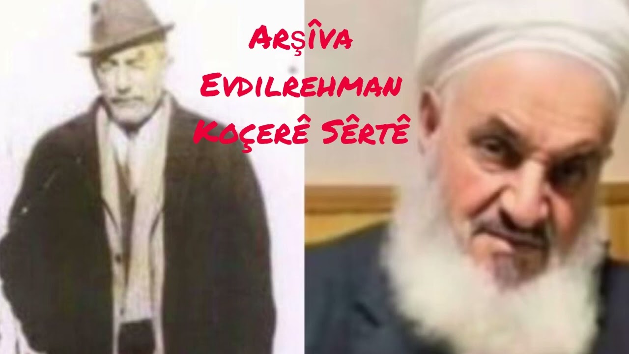Dengbêj Nuroyê meter- Axawo Axawo kilama Fesîhê Mihê û Çuro( Piyasadaki ses değil Orijinal kayıt)￼