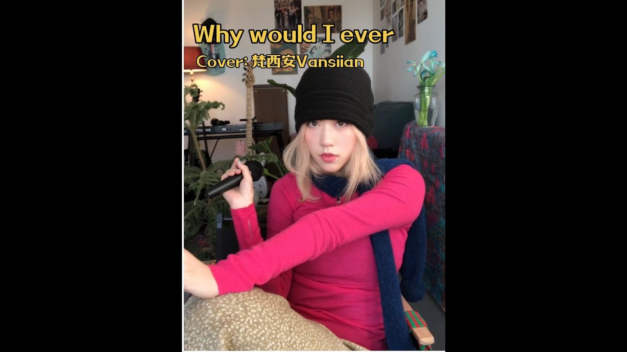 Cover-🇬🇧 why would i ever  
