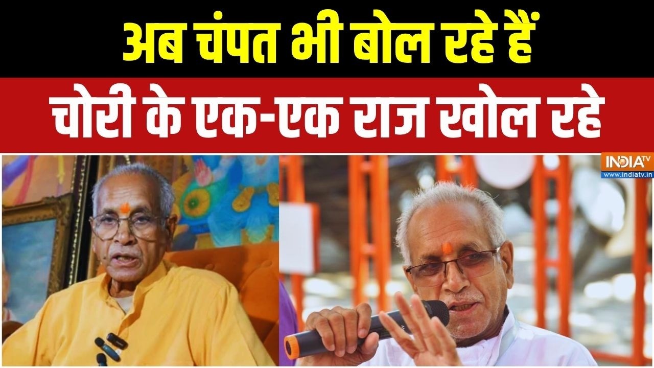 Ram Mandir Case Action: चढ़ावा चोरी की इन्वेस्टिगेशन..पुलिस का एक्शन | Ayodhya Donation Scam