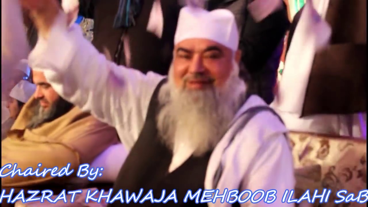 الله والیاں دے نیڑے نیڑے آ تے غم تیرے مُک جان گے  20 دسمبر 2018فیصل آباد