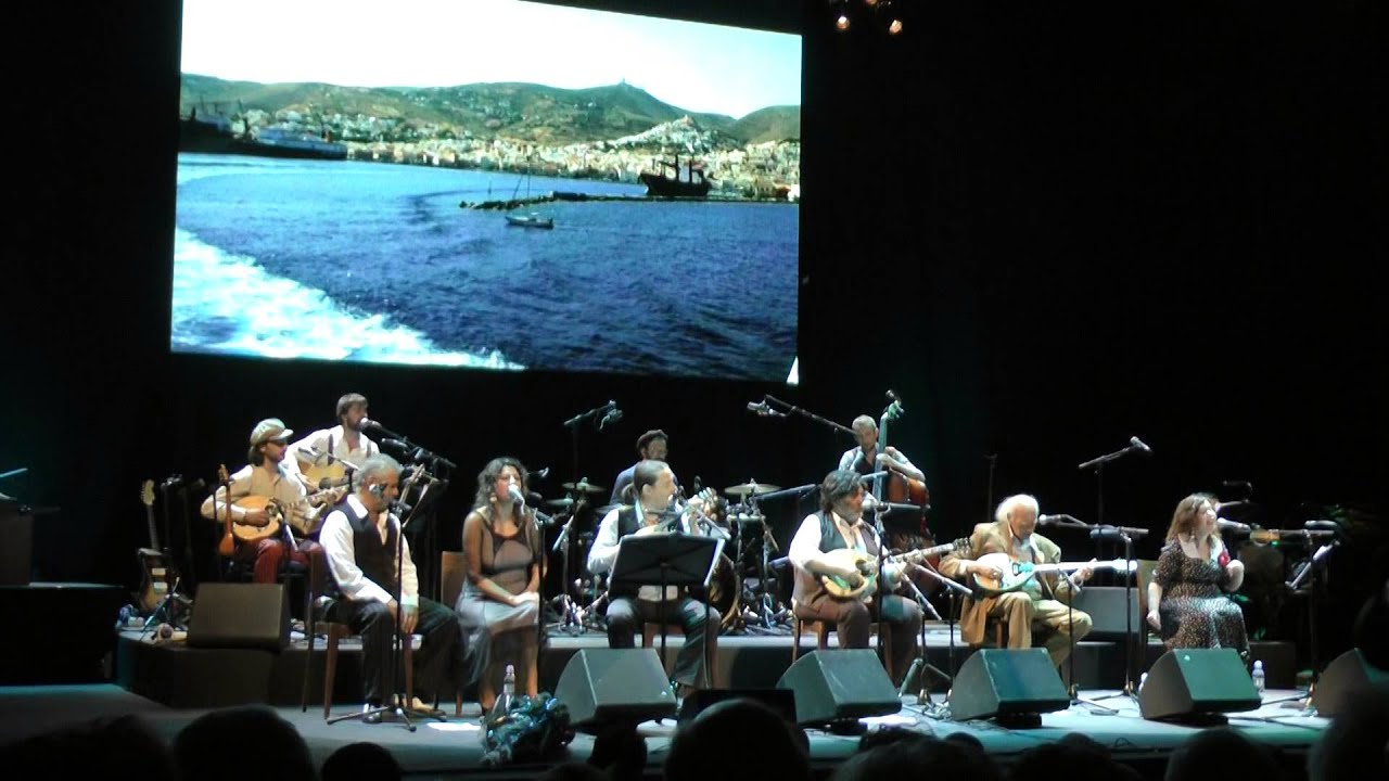 ΦΡΑΓΚΟΣΥΡΙΑΝΗ   Fragkosyriani - Tribute to Markos Vamvakaris  Spring Festival Israel 21/5/14