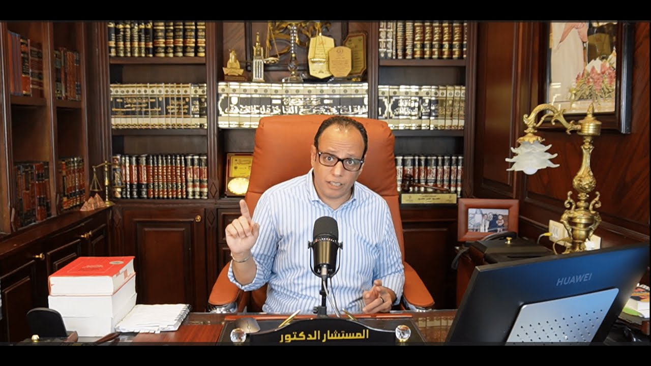 الحلقة 42 / مسئولية متولي الرقابة / شرح الفقرة 1 من المادة 129 / نظام المعاملات المدنيه السعودي