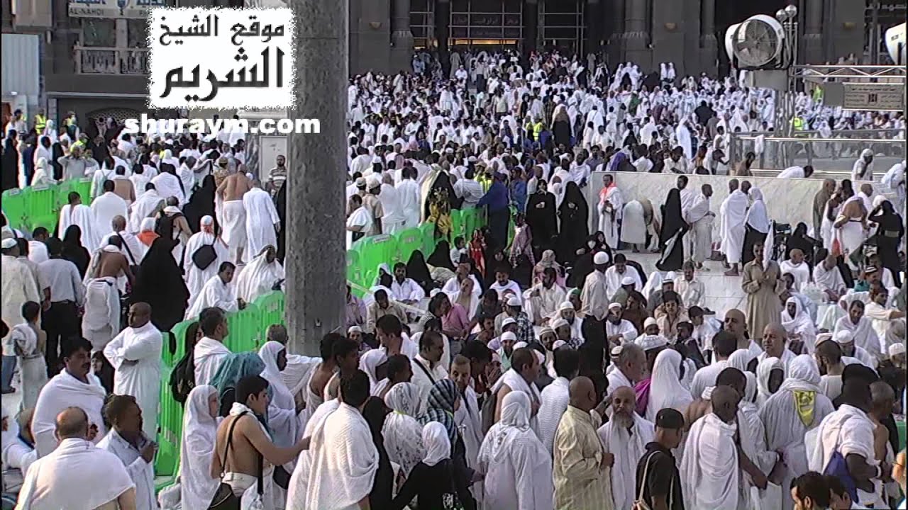 صلاة وخطبة عيد الاضحى 1433هـ صالح آل طالب Full HD
