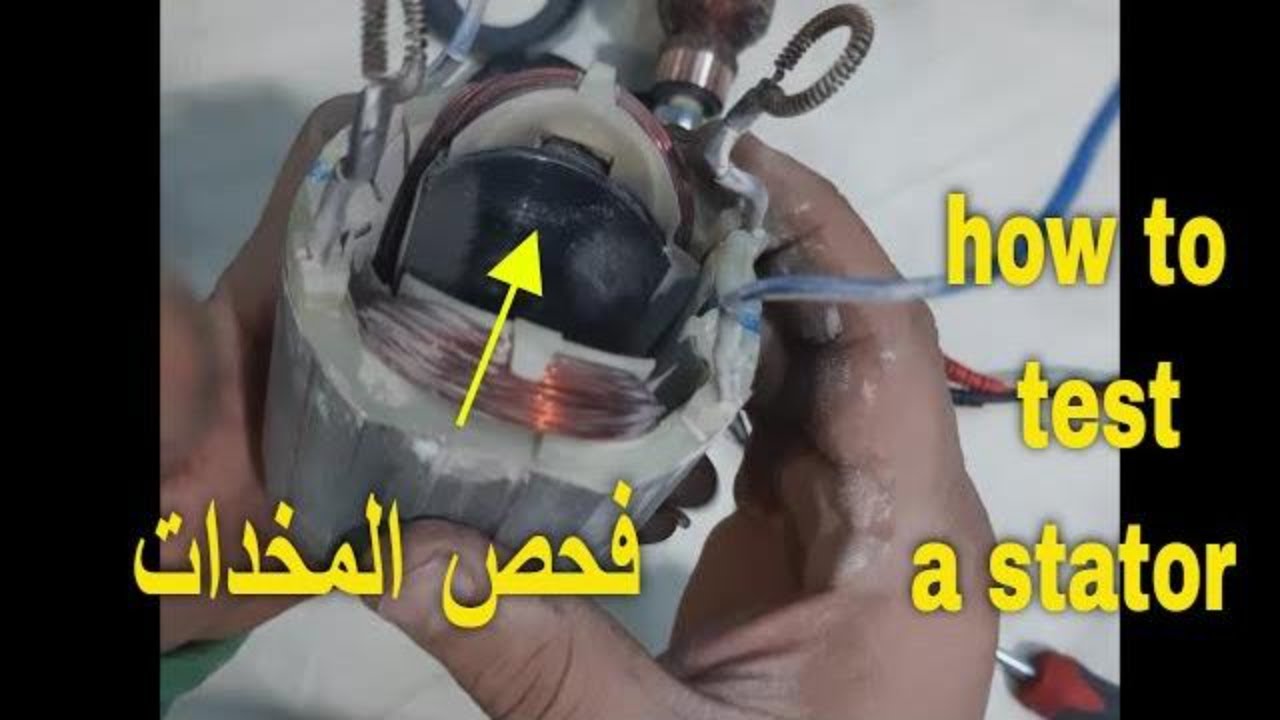 как проверить намотку угловой шлифовальной машины