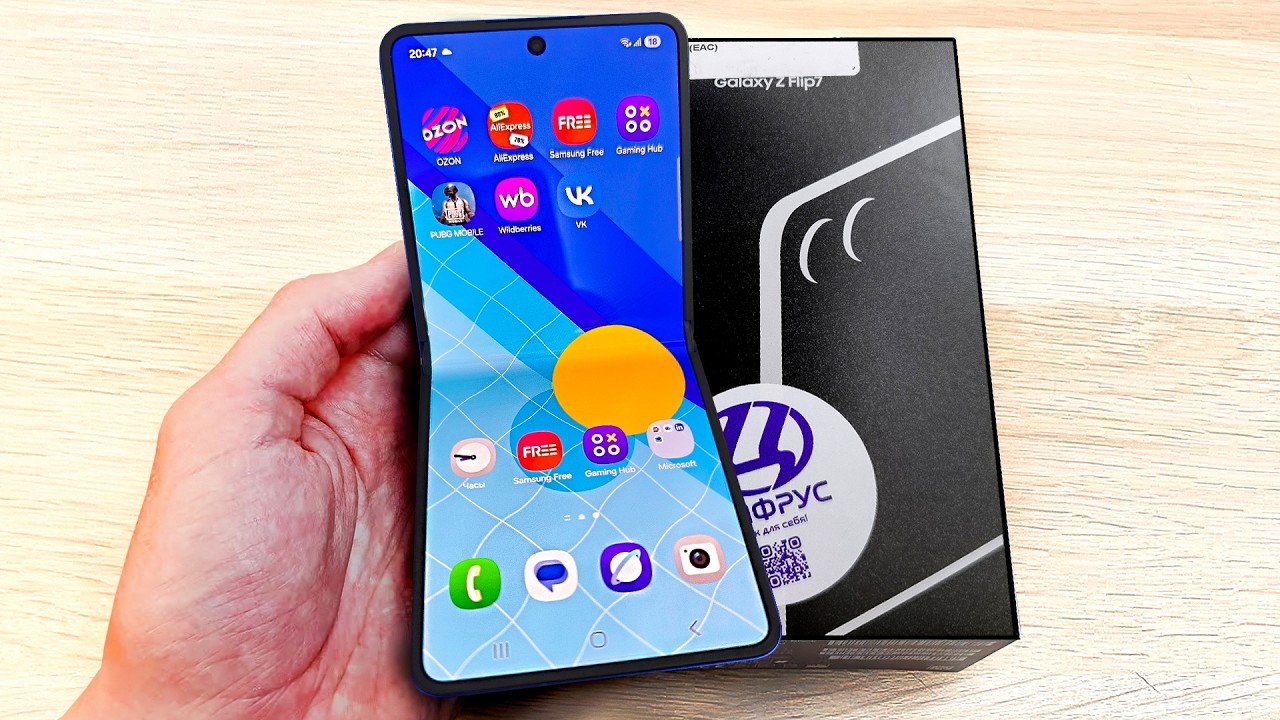 Взял Самую КРУТУЮ раскладушку в 2026 году!🔥SAMSUNG GALAXY Z FLIP 7🔥 Я в ШОКЕ С ТОГО ЧТО ОН МОЖЕТ!