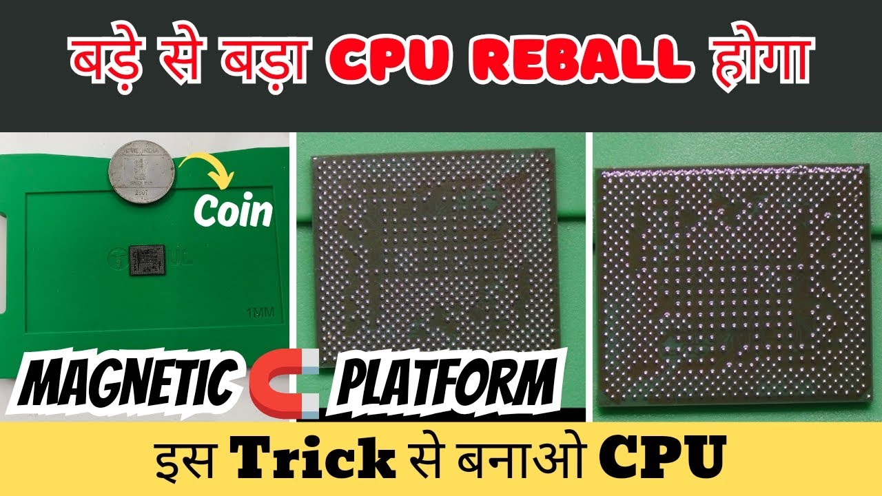 cpu reballing | ic reballing tricks | mobile ic reballing | ic reballing tools
