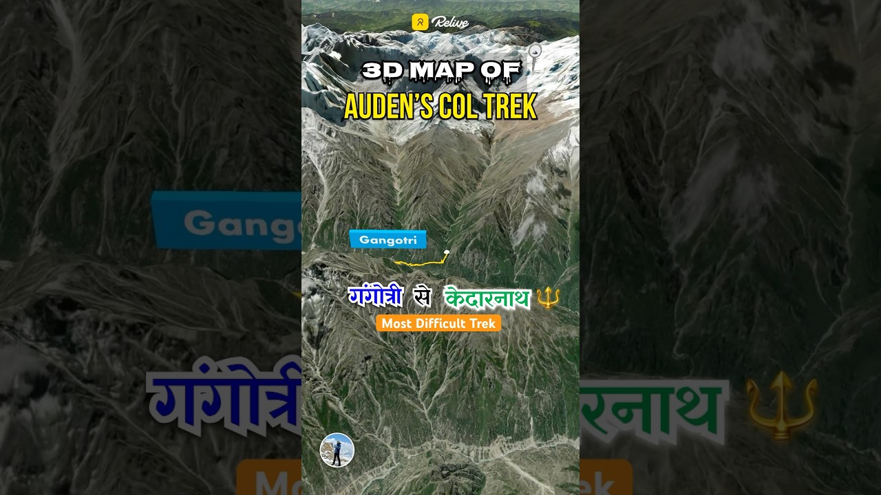 Trek route map of Auden&rsquo;s col trek ( Gangotri to Kedarnath most difficult trek) #foryoupage #shorts