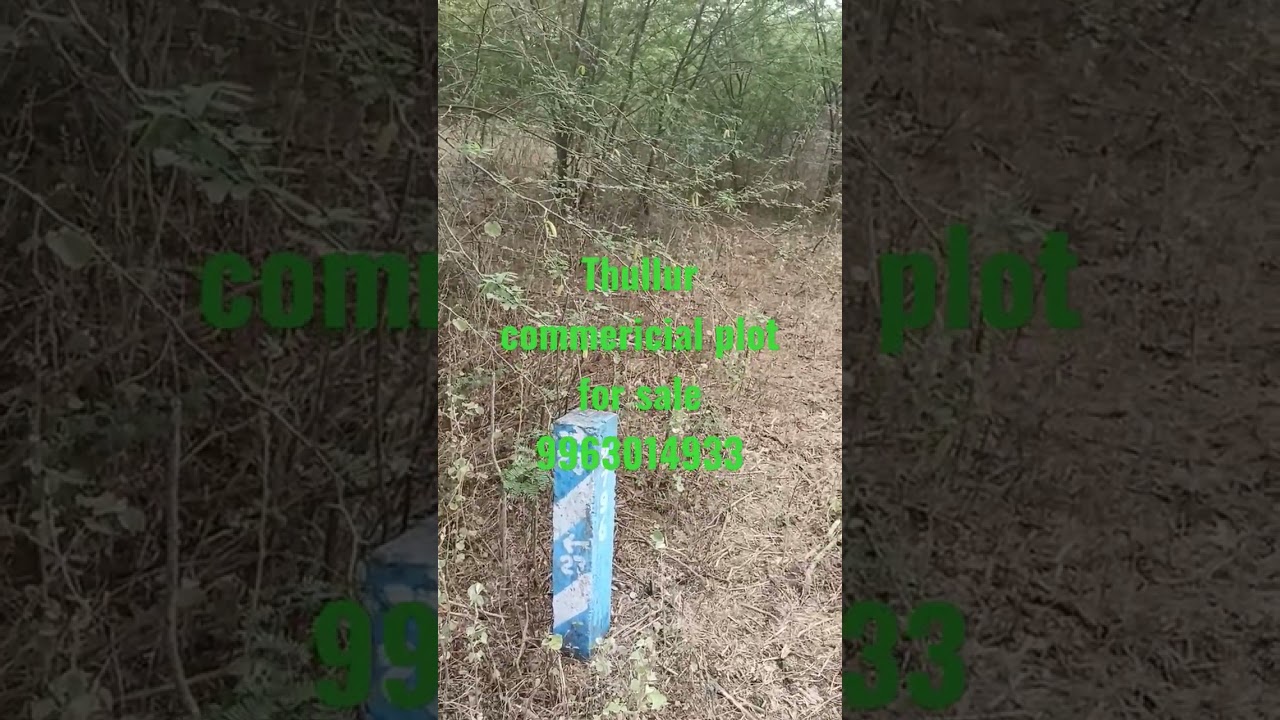 #amaravati Plot for sale 9963014933 #crda #thullur