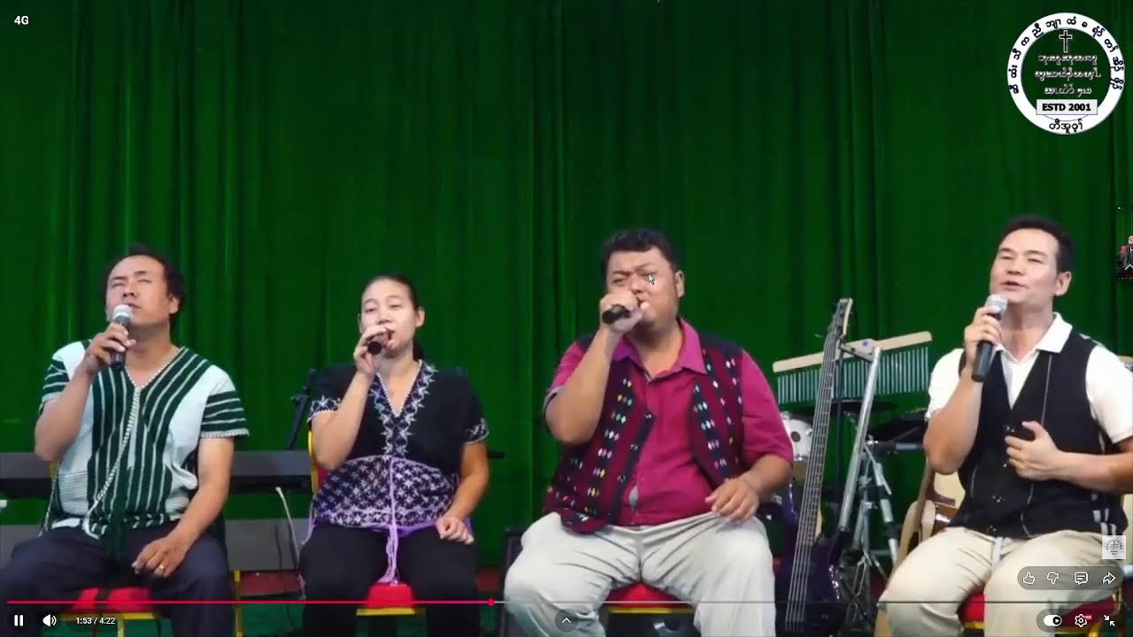 8/2/2026 တီၤဘျီဖျိကၠိ (23) ဖုတဖု တၢ်ဟ့ၣ်လီၤလံာ်အုၣ်သးတၢ်ဘူၣ်တၢ်ဘါ