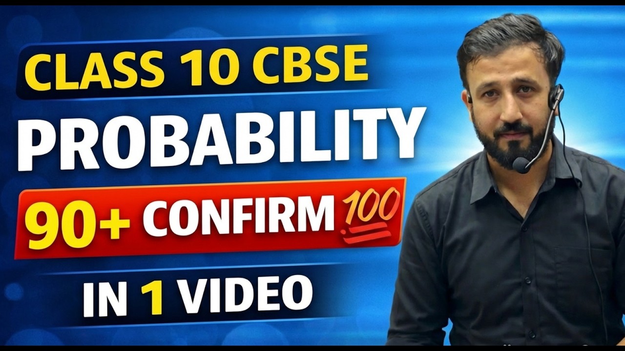 CBSE Class 10 Probability Explained Easy 😍 | Score 90+ in Maths Board Exam 2026 | Shastra Science