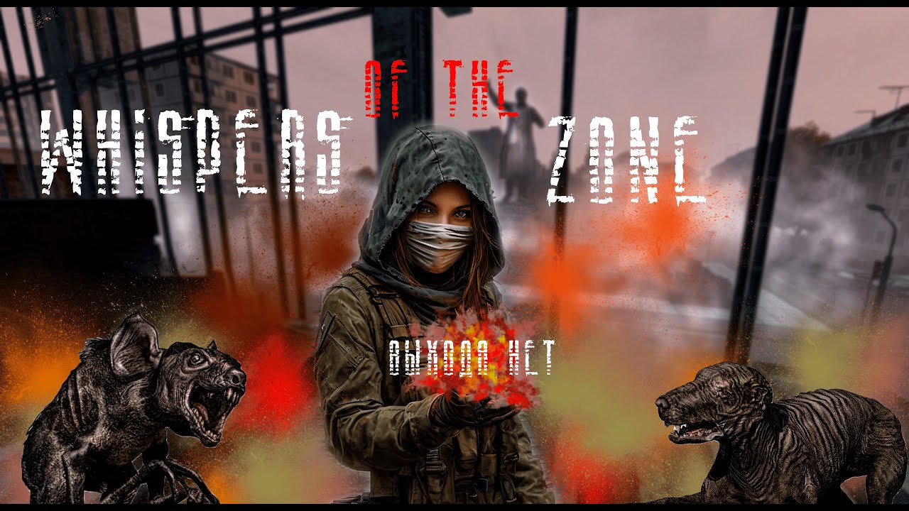 ☢ Никто не выберется ☢| Whisper of the Zone | StalkerRp #stalkerrp