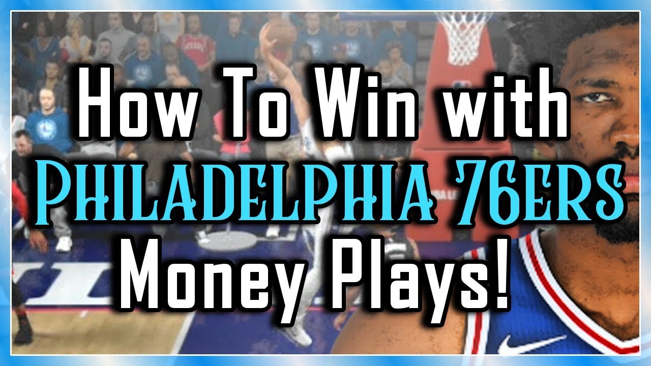 NBA 2K18 Tutorial - How To Win Online with 76ers Money Plays!