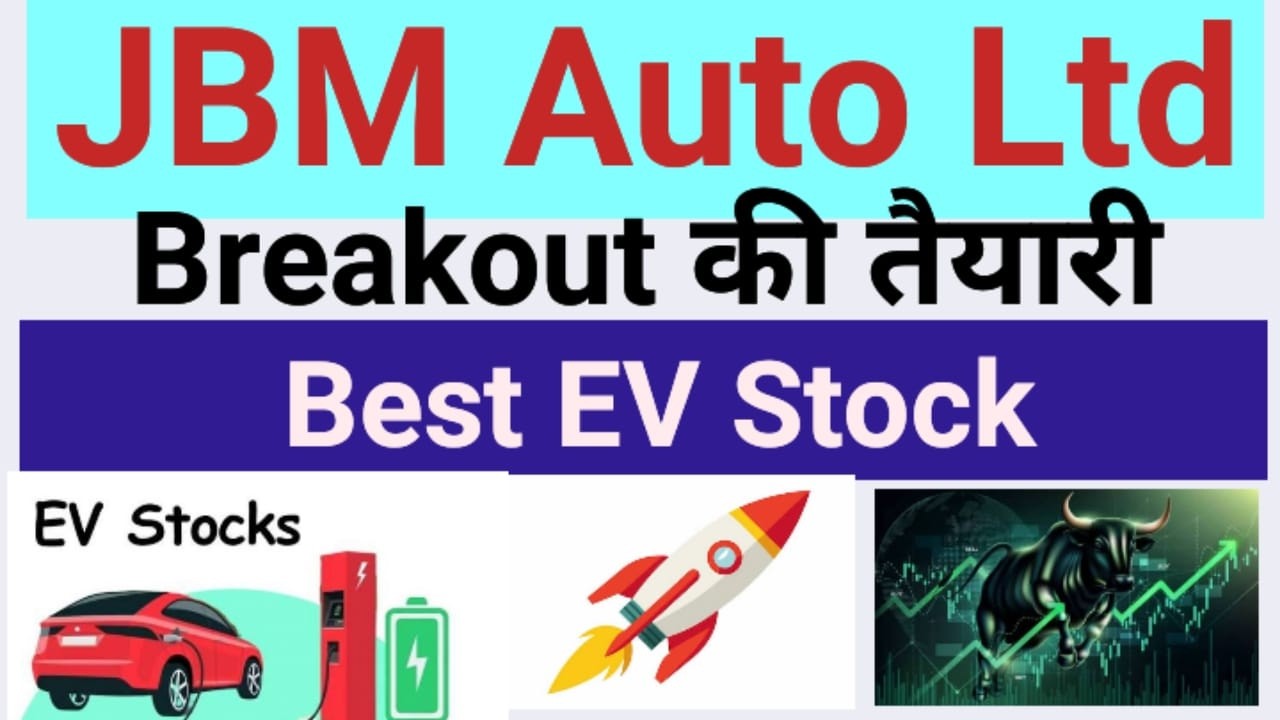 JBM auto share latest news II Jbm auto share price II Best EV Stock in india