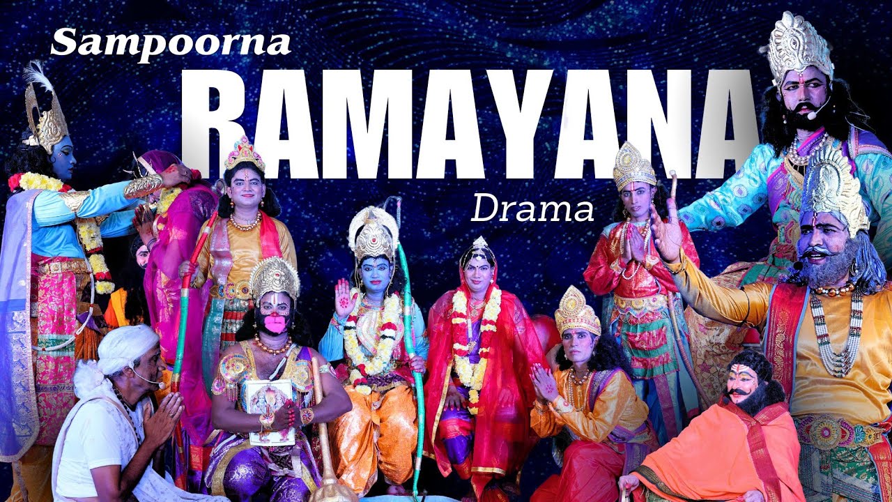 Sampoorna Ramayana | Dance Drama | ISKCON Visakhapatnam