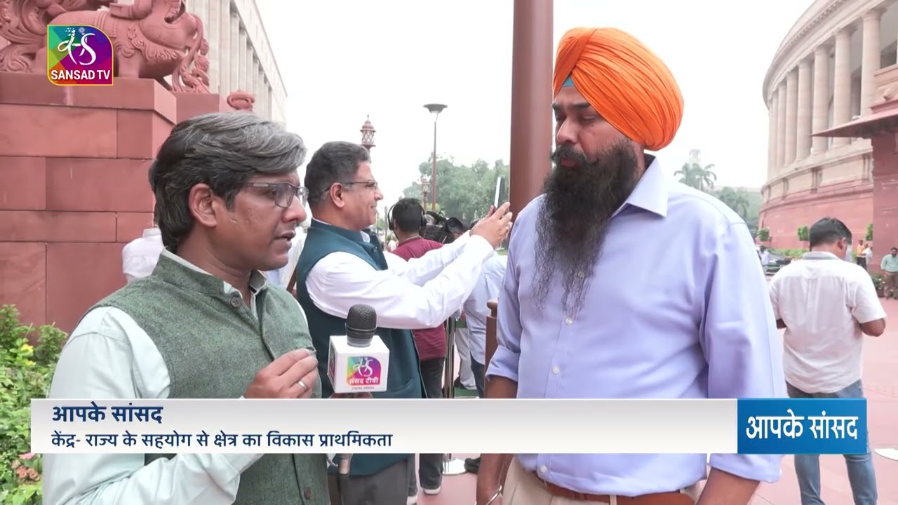Samvaad: Malvinder Singh Kang, AAP, Anandpur Sahib (Punjab) 18 August, 2025