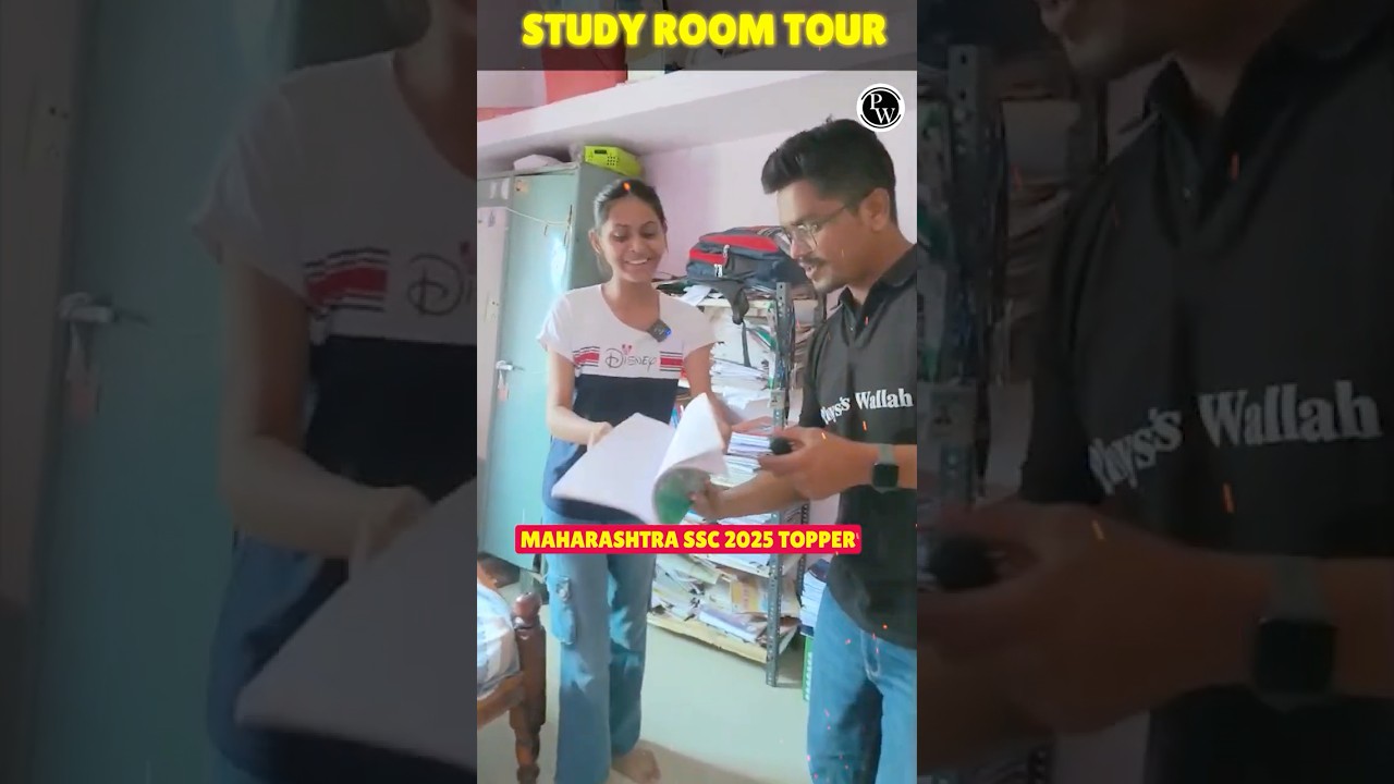 Kaise Hote Hain Topper Ki Study Room ?😱😱 #maharashtraboard #mhboard #pw