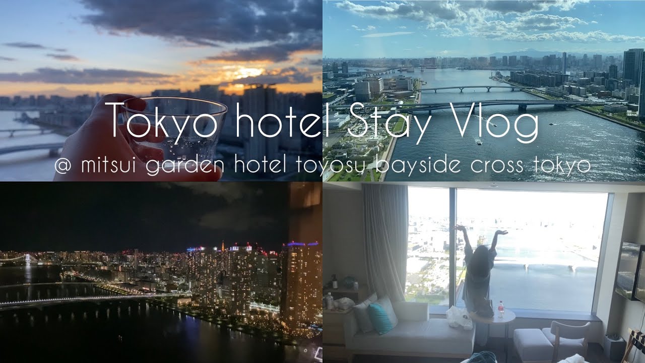 [Vlog]アラサーOLおひとり様ホテルステイ @Mitsui garden hotel