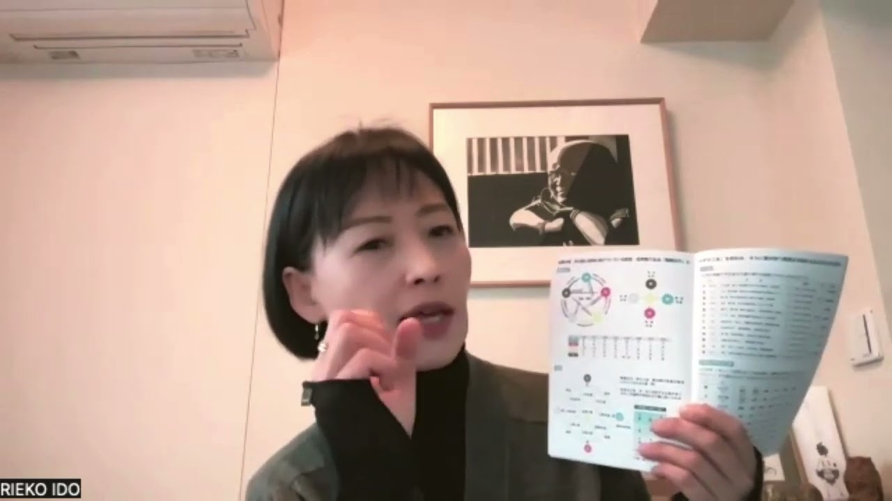 暦と暮らす【清明】「鬼の月」を脱して「生命みなぎる月」へ！〜弥、生い茂よ！弥生月（旧暦）〜「カミサマと暮らす 暦講座」より（井戸理恵子／民俗学・民俗情報工学）