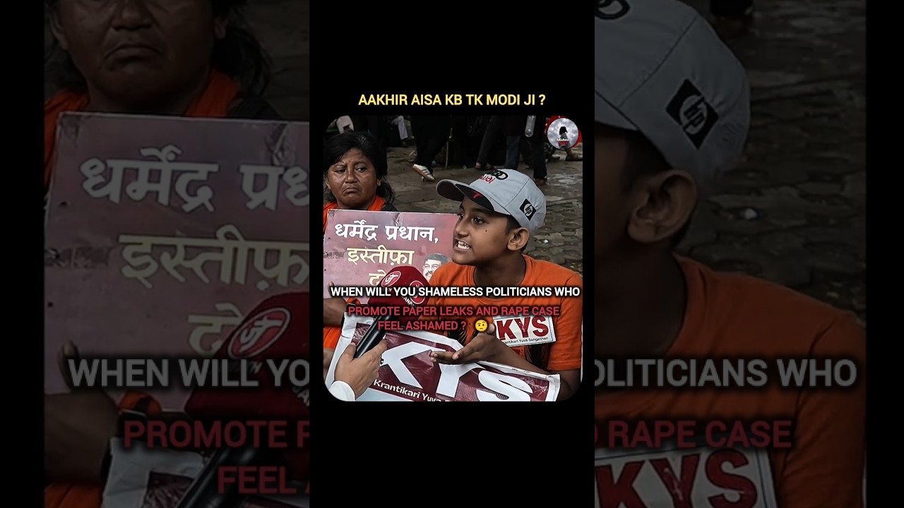 || Besharm bjp sarkar 🤨💔|| #reality #motivation #paperleak #educationminister #modi