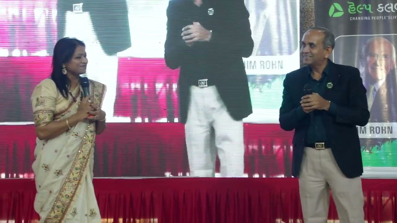 Daxa Patel Event Speech |