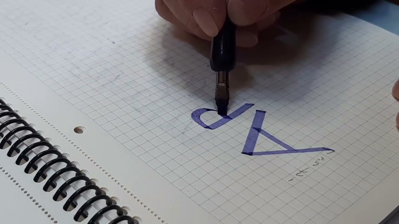 Kaligrafide Alfabe: A - B - C | Kaligrafi Dersleri | Ders 04