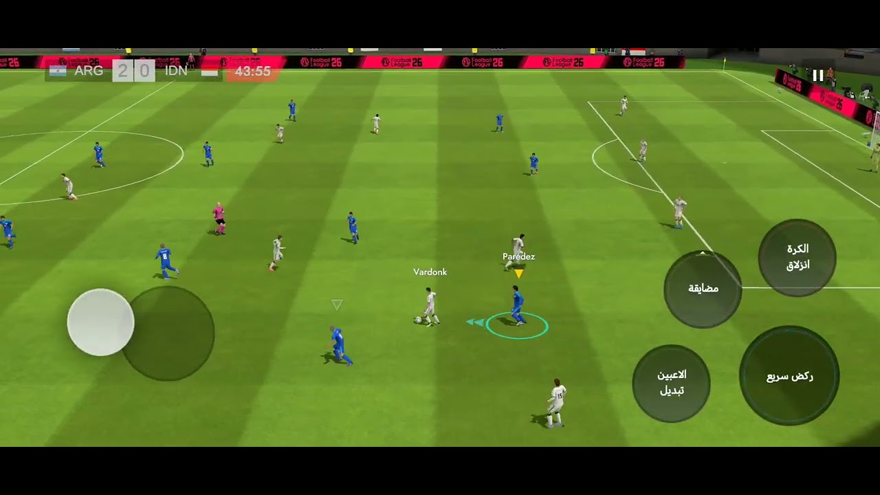 ملخص مباراة إندونيسيا و الأرجنتين 