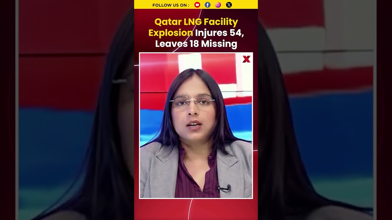 Major Blast At Qatar LNG Plant Triggers Massive Rescue Operation | NewsX