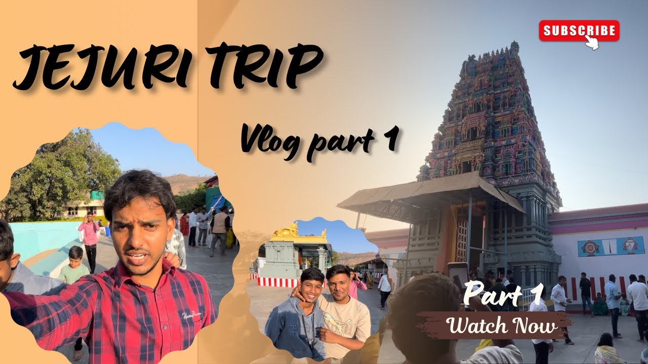 जेजुरी ट्रिप पार्ट १ 😍💛 || जेजुरी दर्शन सहकुटुंब तरे परिवार 😂✨ || vlog11