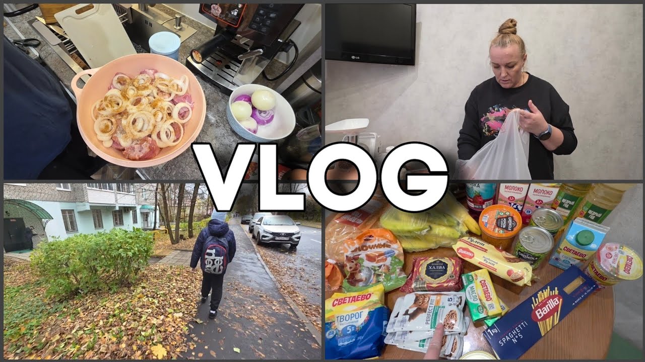 VLOG: РУГАЮ МУЖА🤬 ГОТОВИМСЯ К ДНЮ РОЖДЕНИЯ СЫНА🎂 РЕЦЕПТ ШАШЛЫКА И КРЫЛЬЕВ🍗 @Semeykavaute 