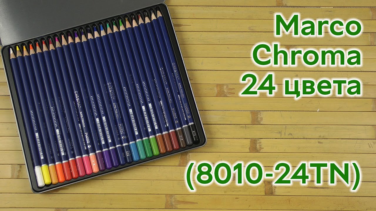 Розпаковка Marco Chroma 24 цвета в металлическом пенале (8010-24TN)