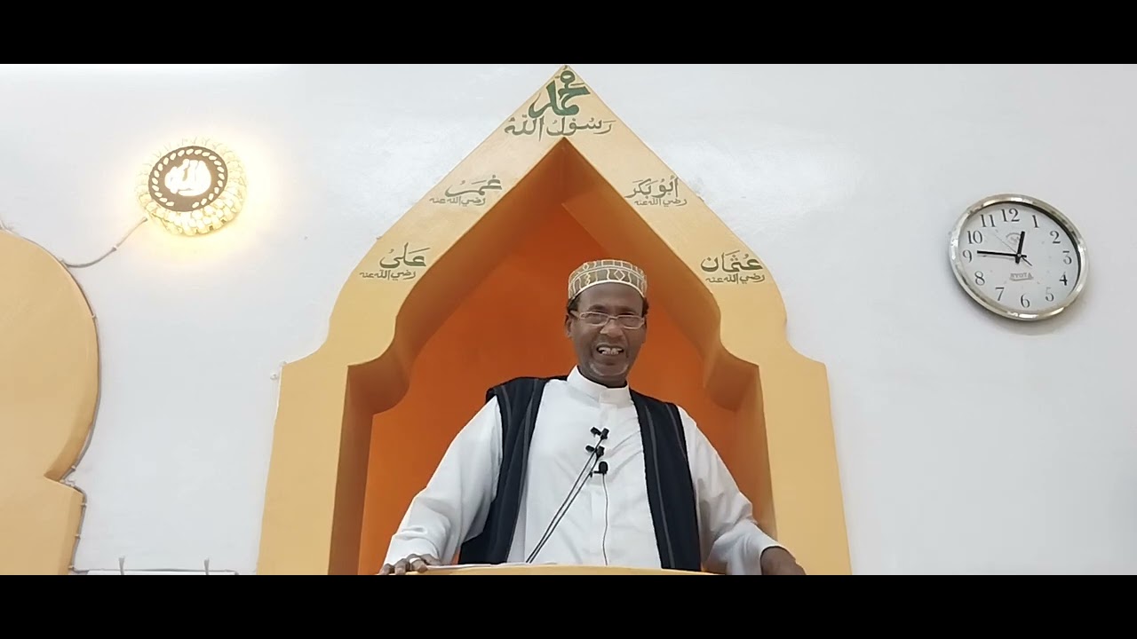Khutba ya Ijumaa, Mada; Fadhila za siku ya ijumaa, Ust KHAATIM