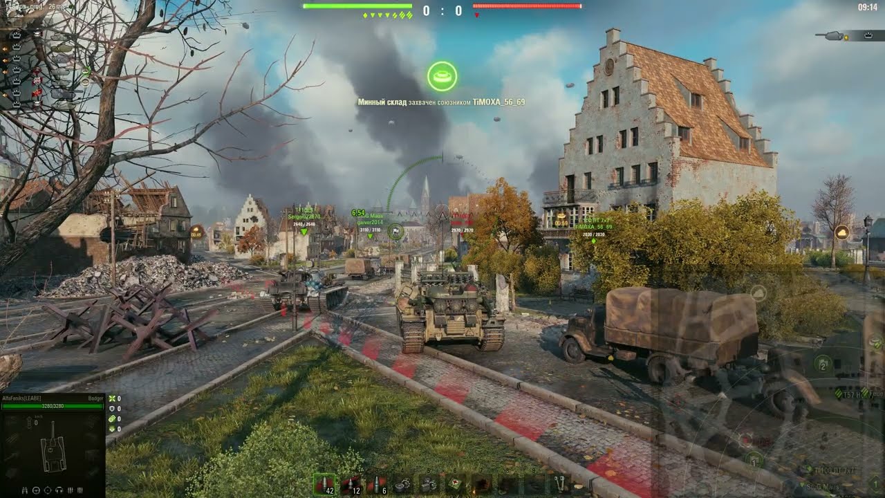 MT 7x7 Режим 