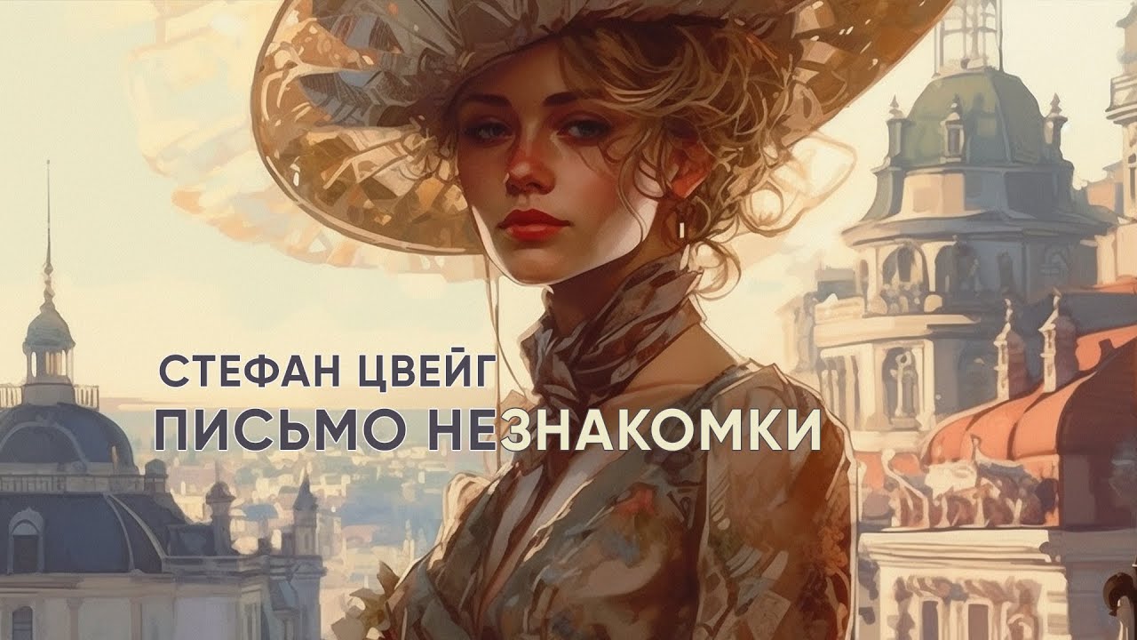 Аудиокнига: 