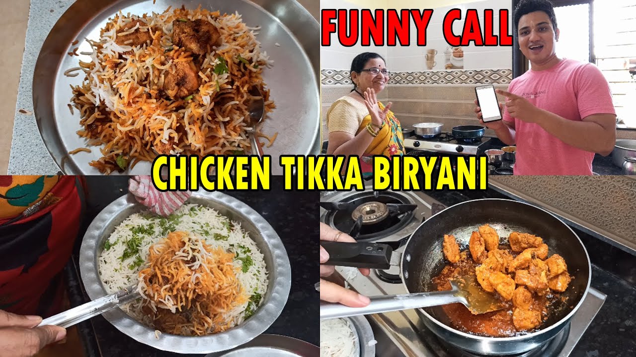 आजीसाठी चिकन टिक्का बिर्याणी | Easy Chicken Tikka Biryani Recipe