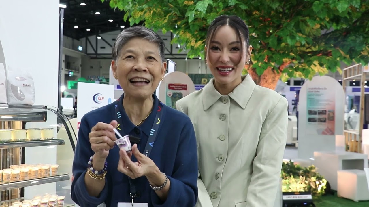 ARDA TALK  พาทัวร์ ARDA AgriNext EP. 4