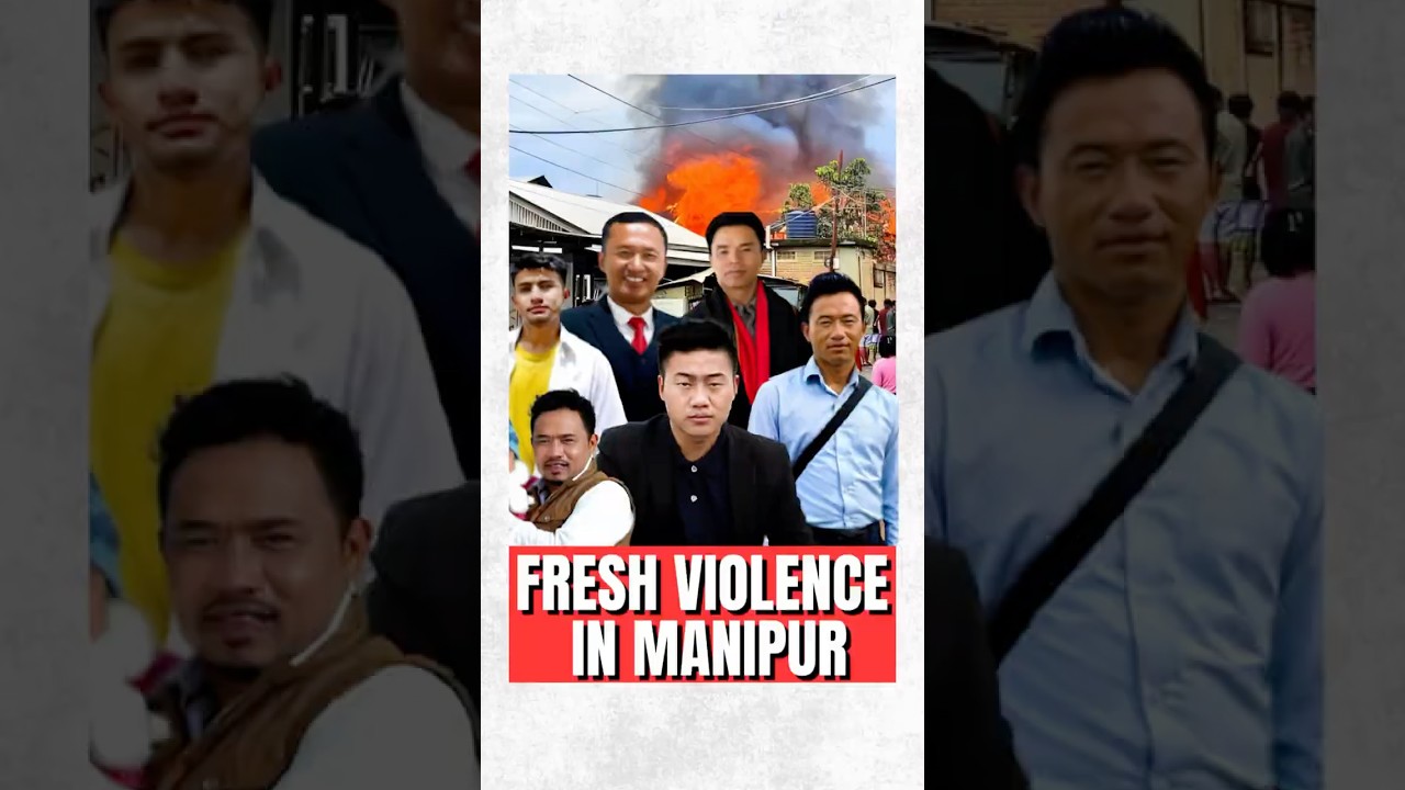 #Шокирующие события в Манипуре | Насилие снова сотрясает штат #kuki #meitei #manipur