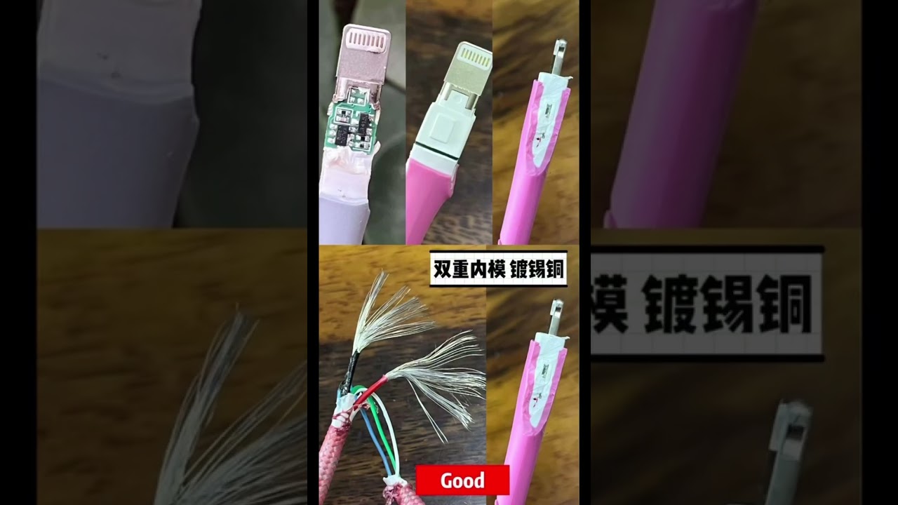 Pd to ctype and iOS cable #cable #ctype