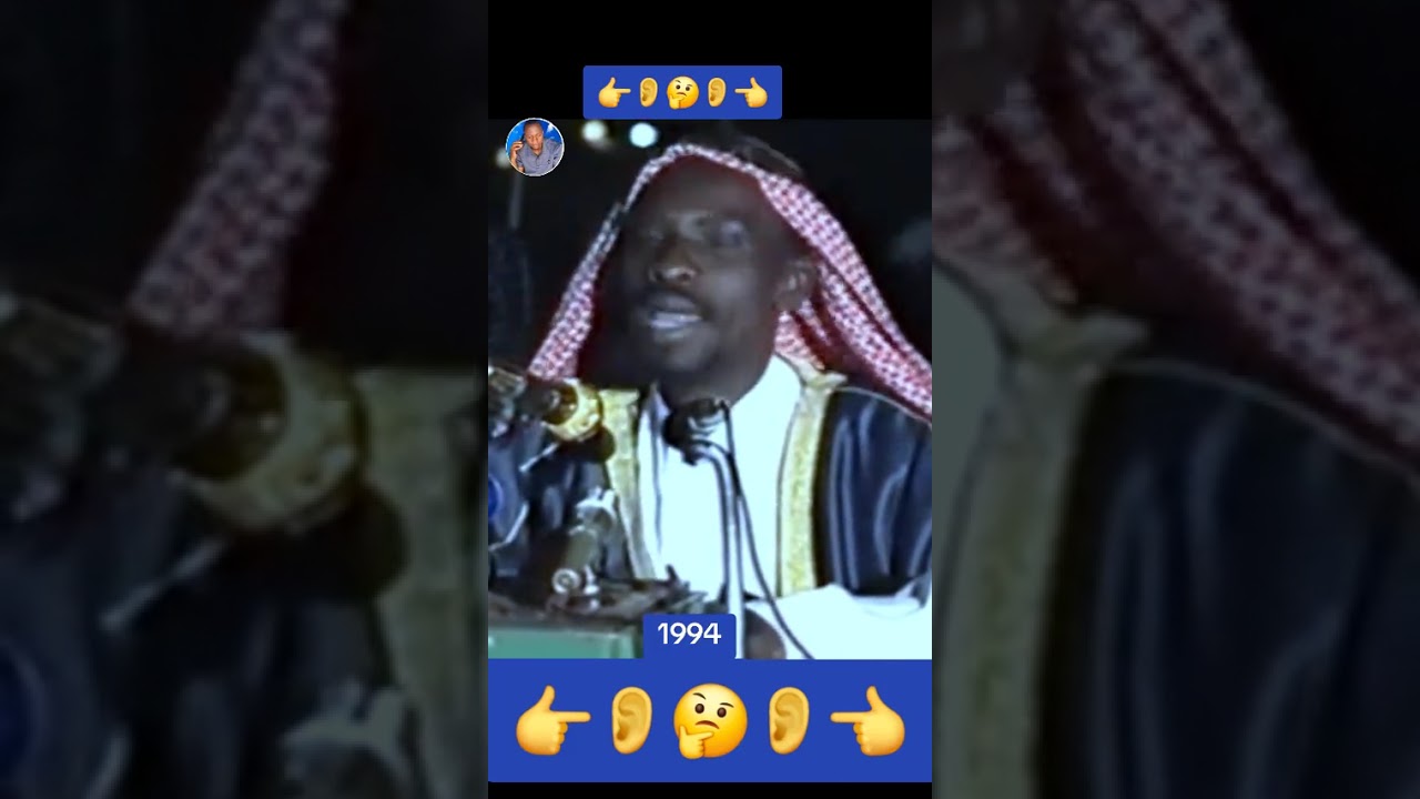 chérif ousmane madane haidara