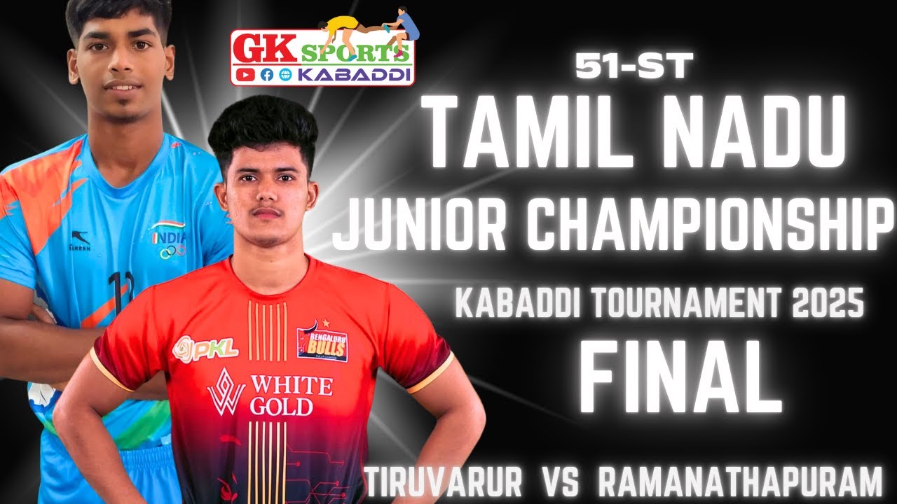 Final | Tiruvarur Vs Ramanathapuram | Junior Kabaddi Championship Tamil Nadu 2025
