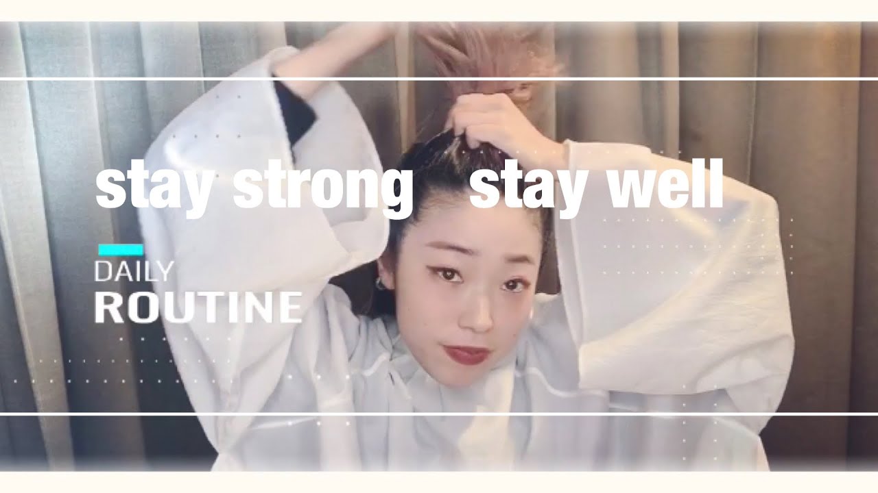 stay strong stay well！