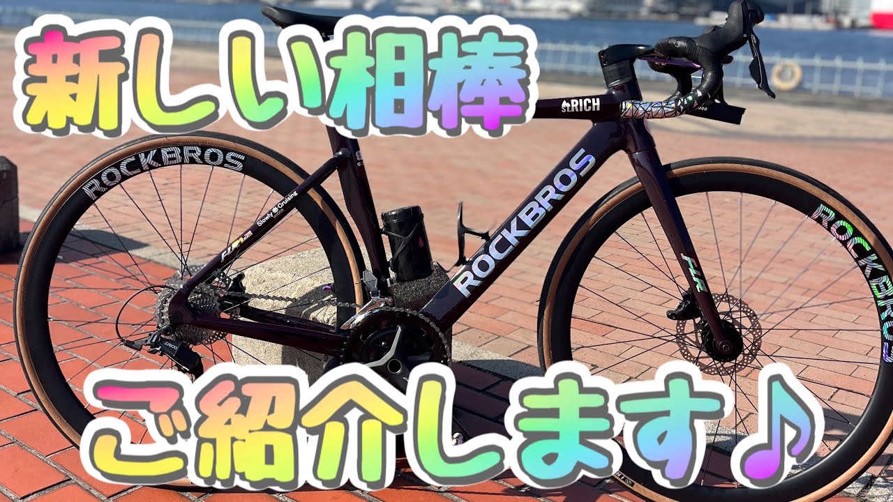 カスタム費用は○○円！全てご紹介します！