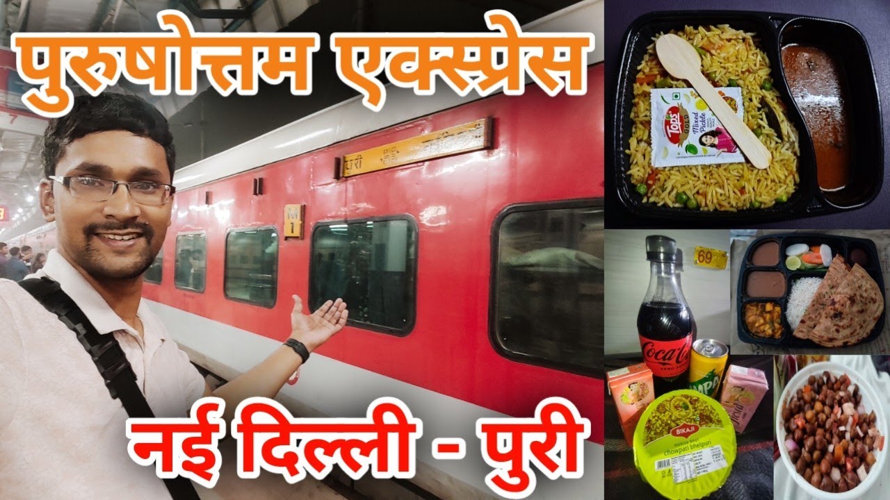 12802 Purushottam Express Journey in 3AC Economy | 30hr Journey from New Delhi to Puri