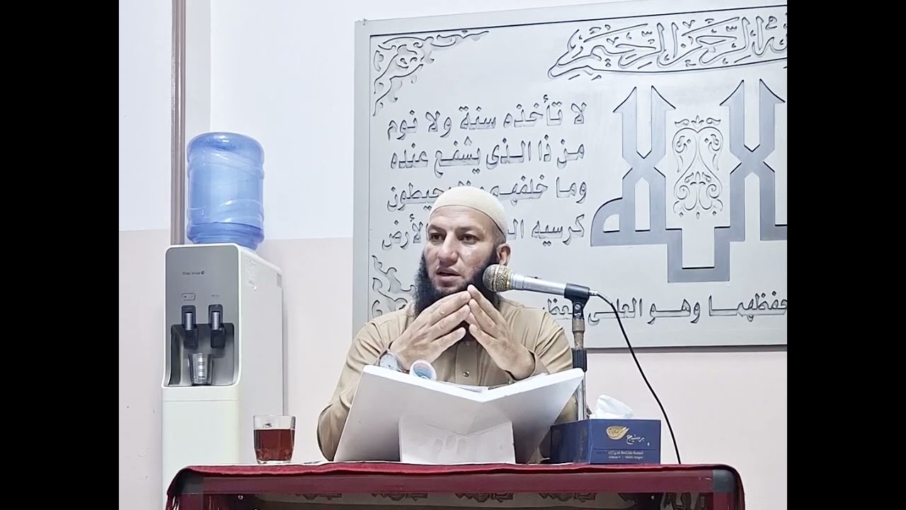 كيف تغتسل من الجنابه؟