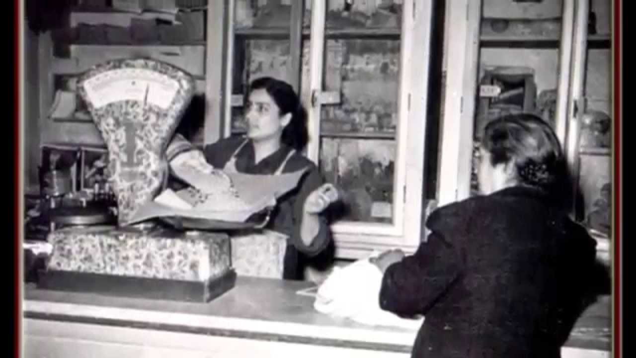 Ramacca paisi  d'Amuri  e di  suduri ,come  eravamo  la  nostra  Storia